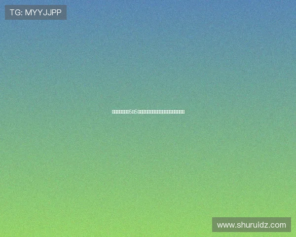 李源一单场砍下5轮5助攻追平个人单赛季助攻纪录展现全面能力