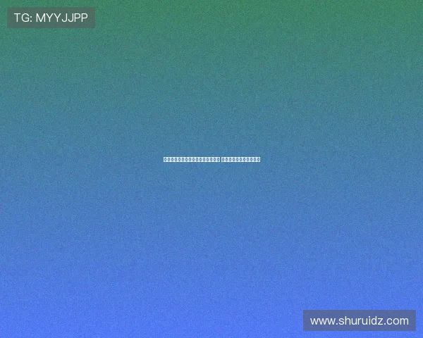 法媒曝欧纳希拒绝莫斯科斯巴达转会 马赛欲用其交换古铁雷斯 法媒曝欧纳希拒绝莫斯科斯巴达转会 马赛欲用其交换古铁雷斯