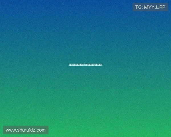 湖人高层支持东契奇参赛 佩林卡亲赴波兰为球队加油