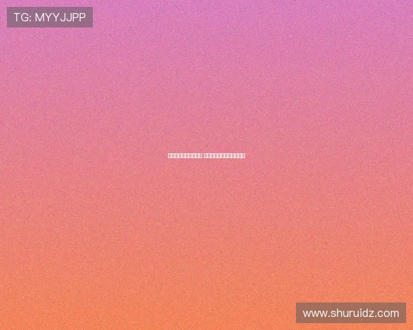 西甲球员身价排名揭晓 世界顶级球员身价飙升分析