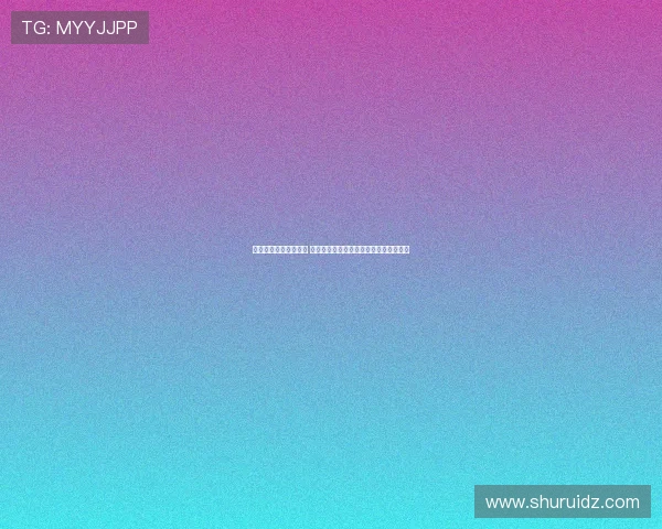 辽宁全运阵容强势升级 高诗岩原帅加盟韩德君复出能否卫冕成功