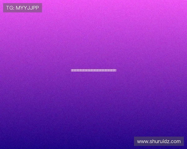 韩鹏谈于金永低级失误:年轻球员犯错常见应给予更多理解和包容 韩鹏谈于金永低级失误:年轻球员犯错常见应给予更多理解和包容