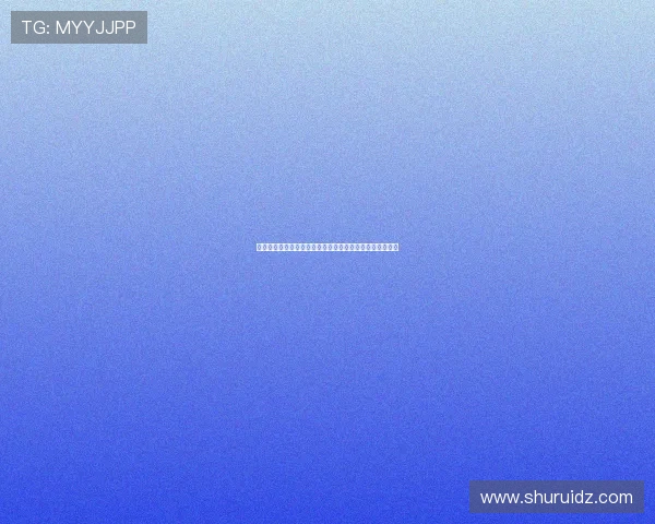 高尔夫协会推动体育文化交流与国际赛事发展全面战略解析