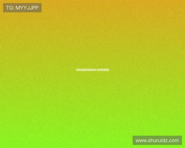 曼城有意引进尤文后卫萨沃纳 英超多队同样关注