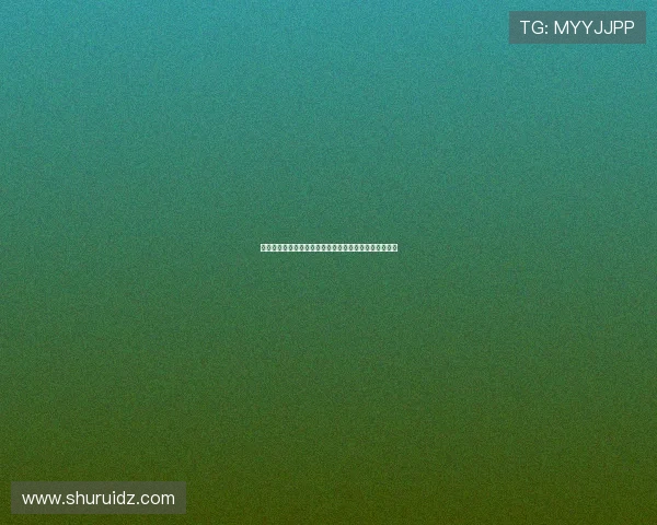 梅伦多感谢队友支持高兴进球取得成功并表示将继续努力