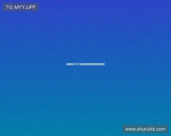 本菲卡出价2500万加奖金签约里奥斯并已达成个人协议