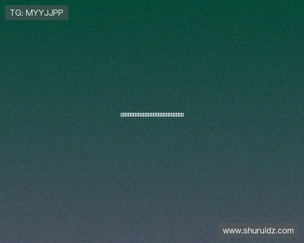 罗马诺透露利物浦对乔瓦尼莱昂尼的兴趣在近期显著增加